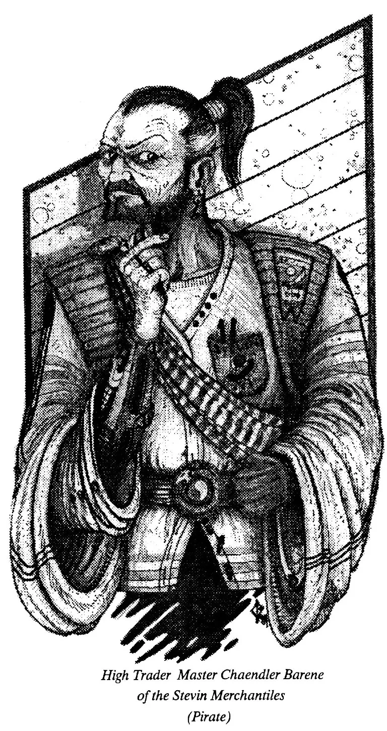 A wize looking trader